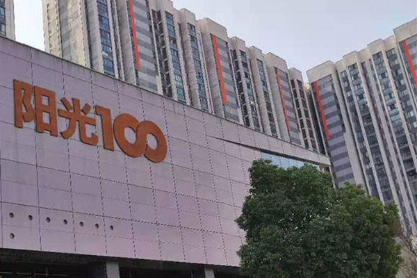 陽光100大湖第七期門窗幕墻